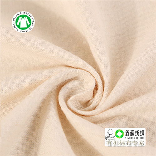 綠色之選 鑫超紡織品有機(jī)棉帆布的高性價(jià)比之道與經(jīng)銷批發(fā)優(yōu)勢