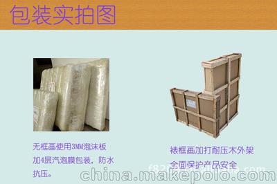 廠家直銷無框裝飾畫 純手繪抽象花卉油畫，客廳臥室的藝術之選